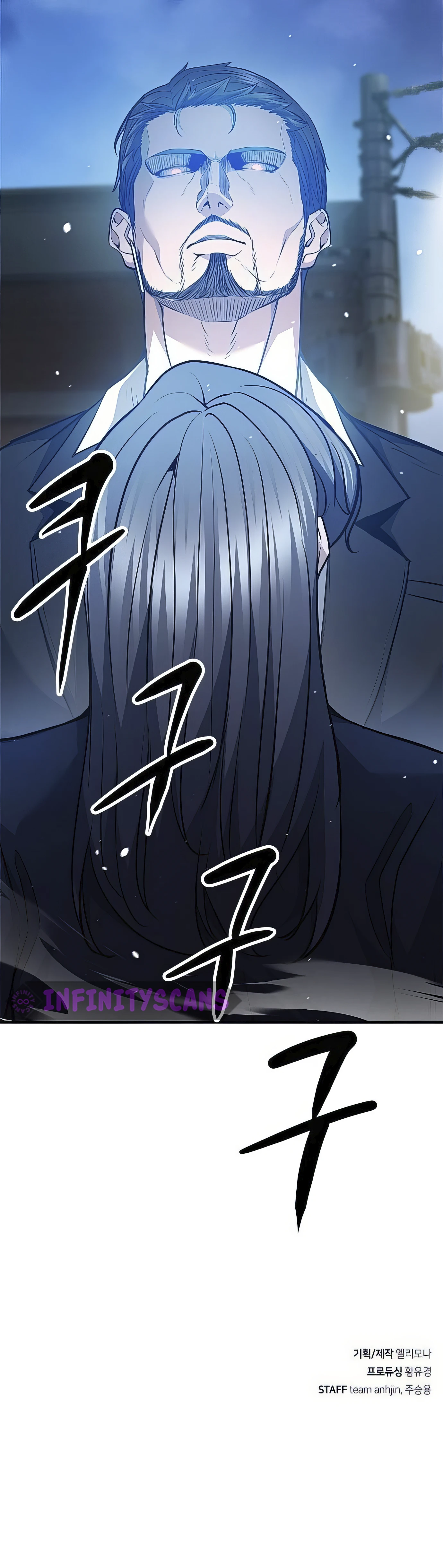 Chapter 101 - Image 28