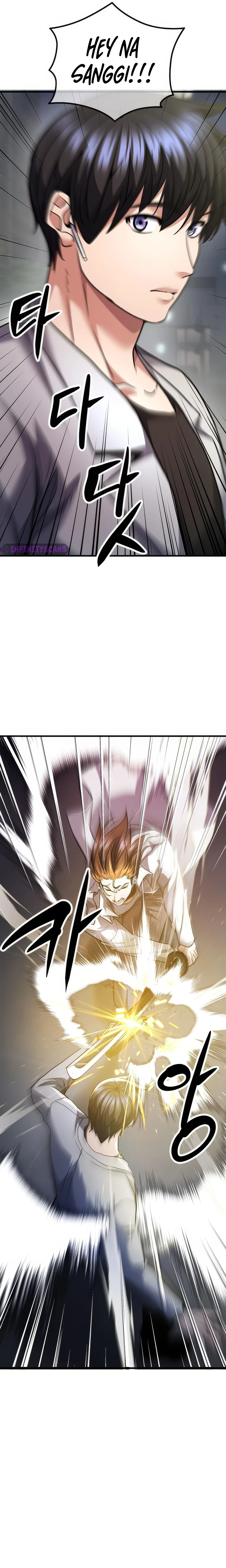 Chapter 107 - Image 26