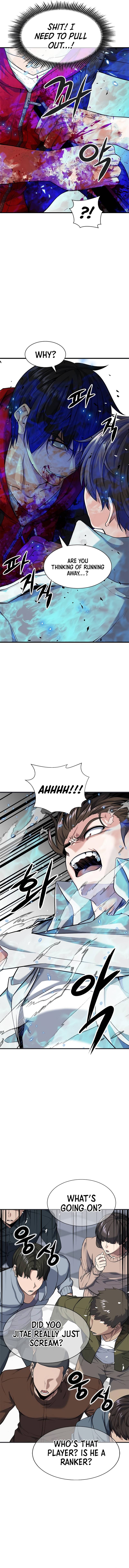 Chapter 11 - Image 3