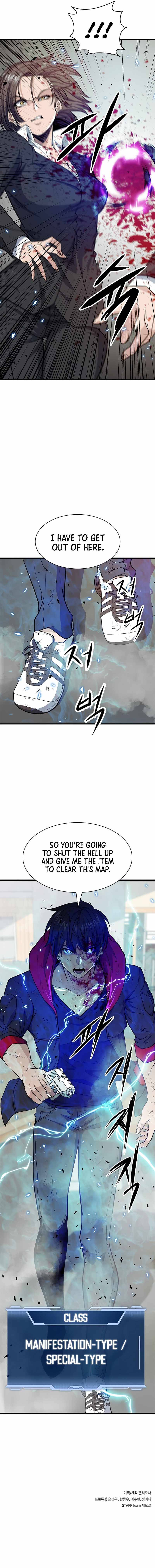 Chapter 14 - Image 18