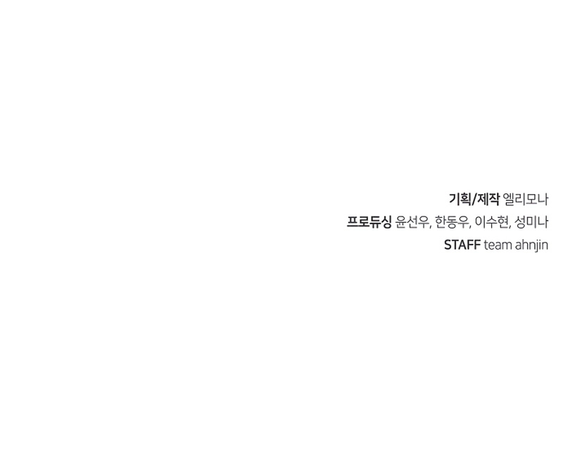 Chapter 18 - Image 19