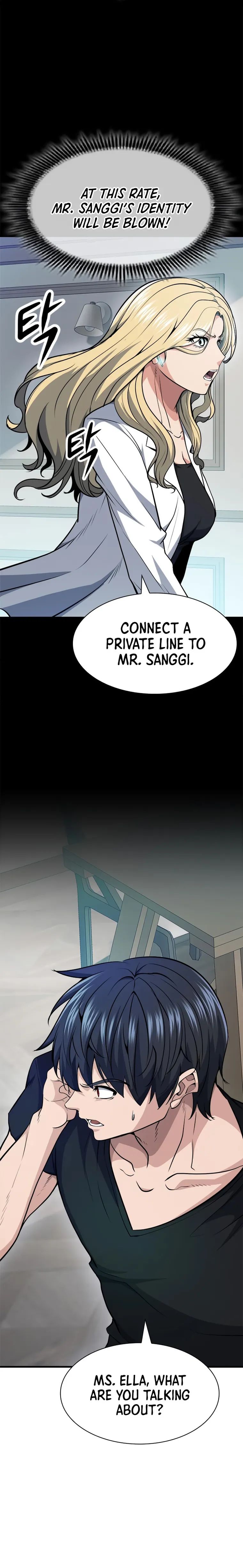 Chapter 23 - Image 26