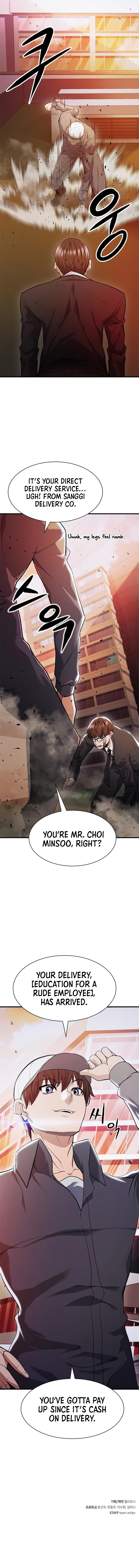 Chapter 26 - Image 17