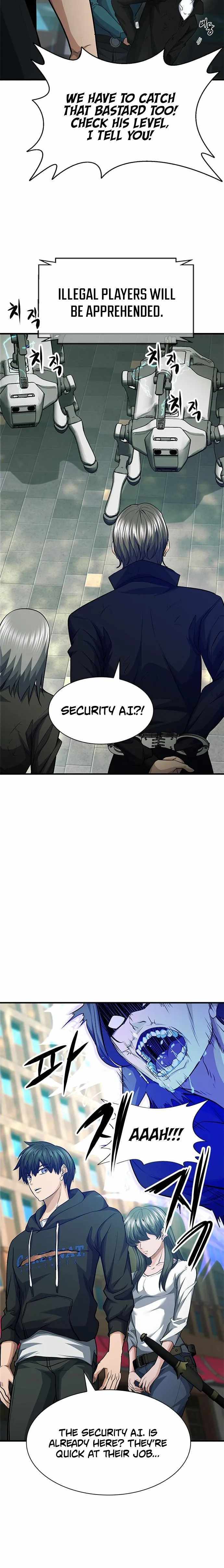 Chapter 33 - Image 4