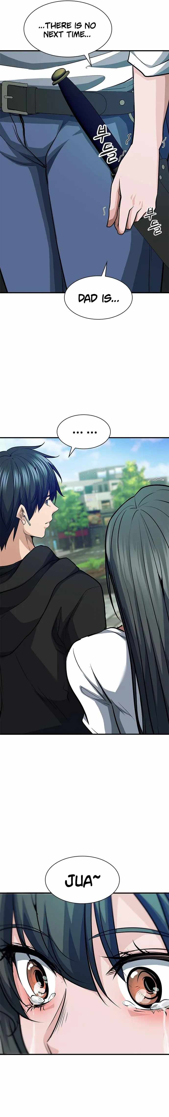 Chapter 33 - Image 7