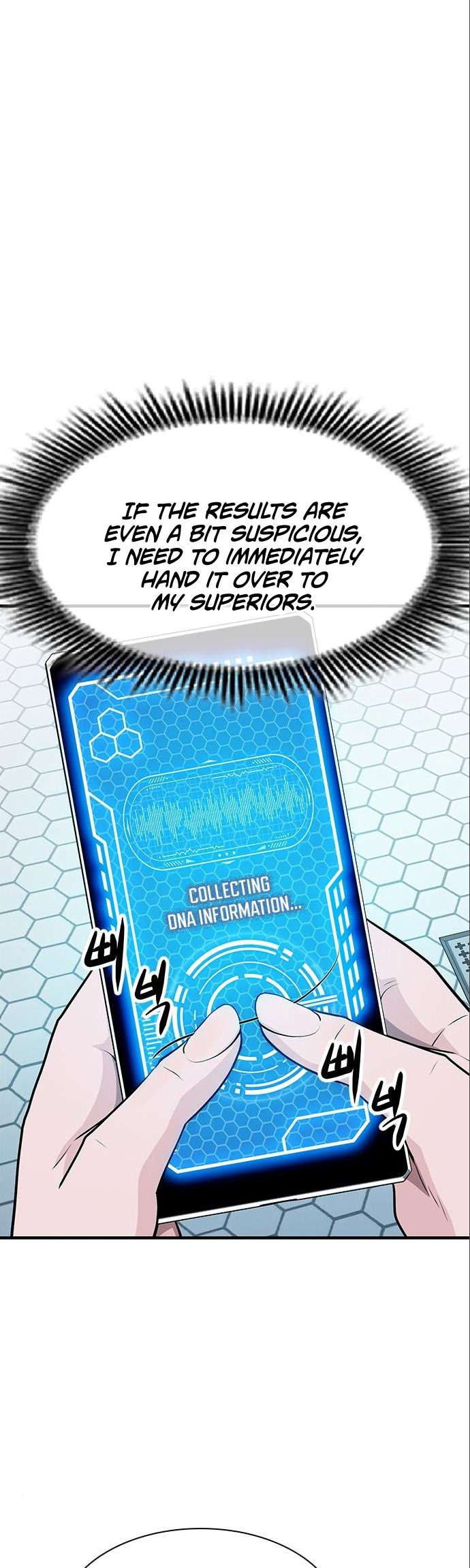 Chapter 35 - Image 13