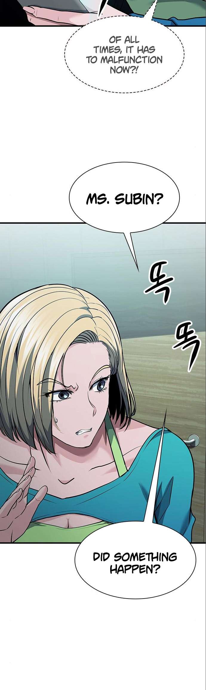 Chapter 35 - Image 16