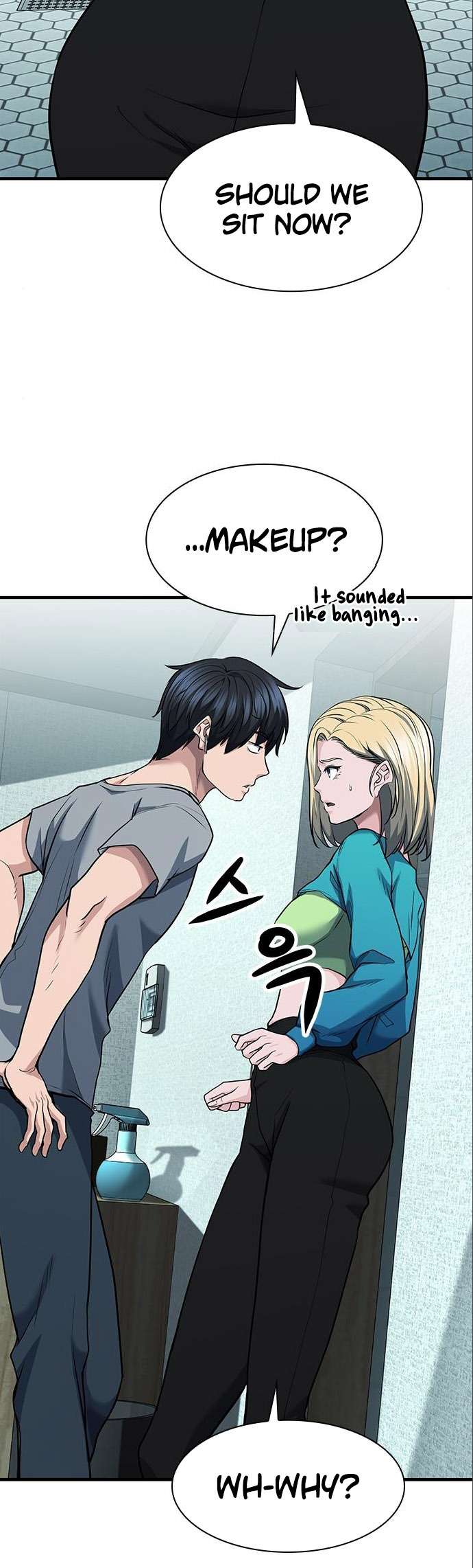 Chapter 35 - Image 19