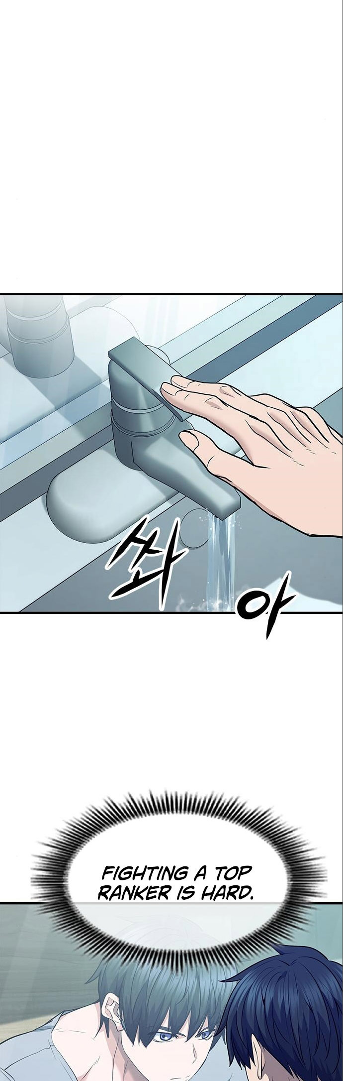 Chapter 35 - Image 27