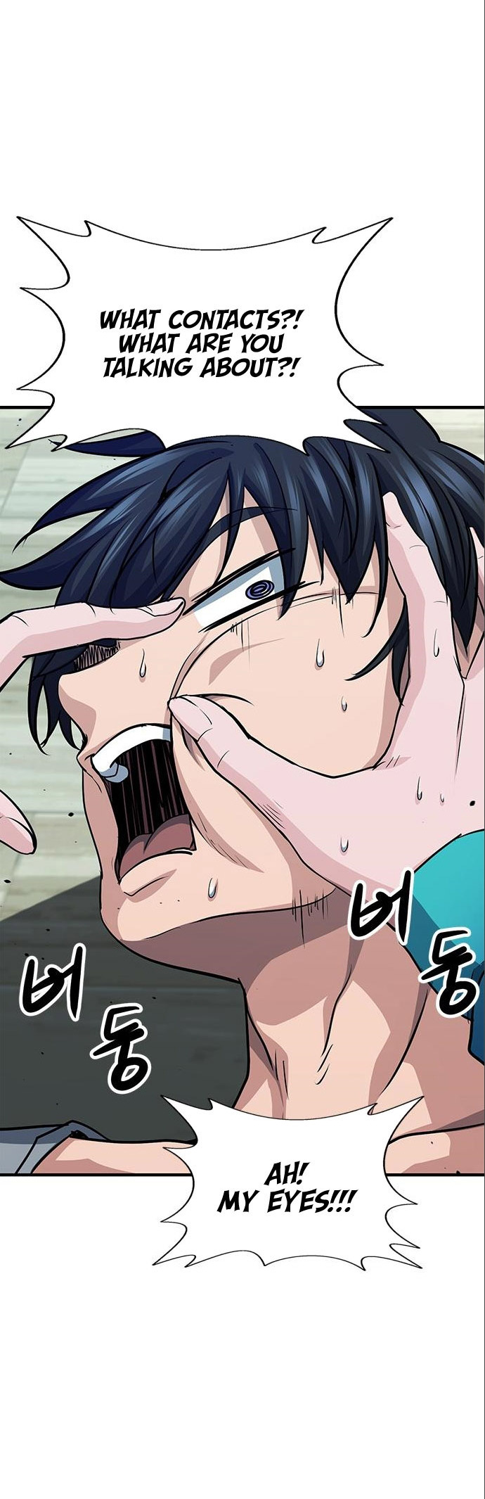 Chapter 35 - Image 51