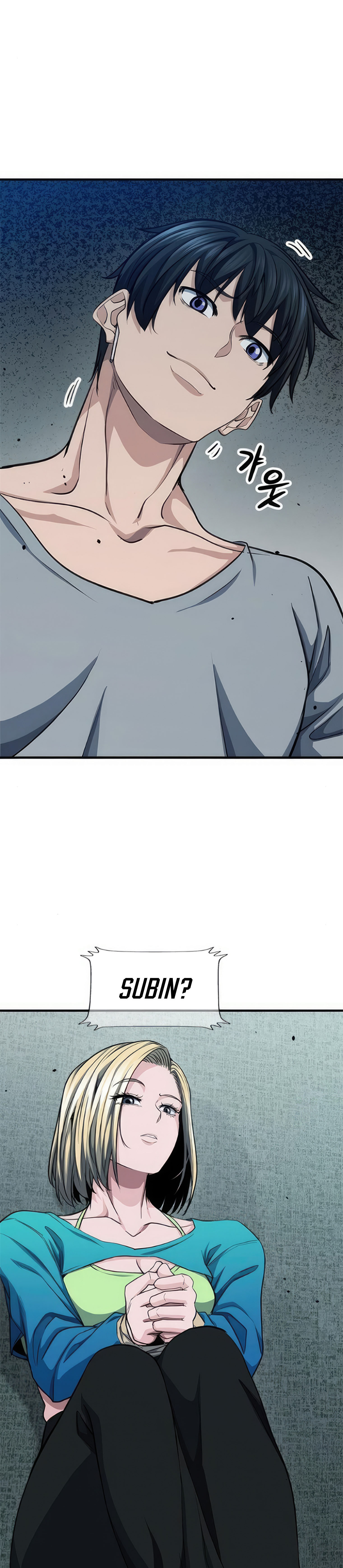 Chapter 36 - Image 10