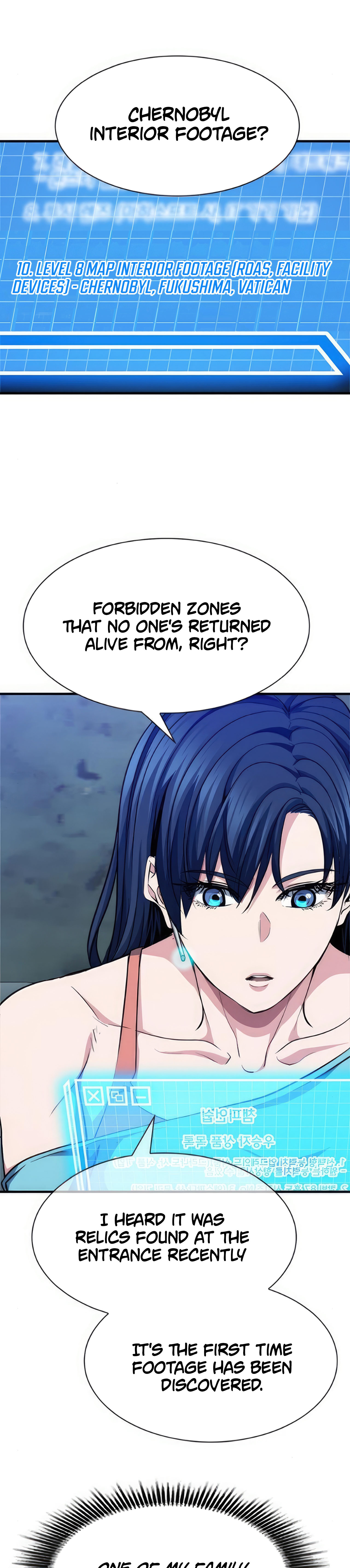 Chapter 36 - Image 27