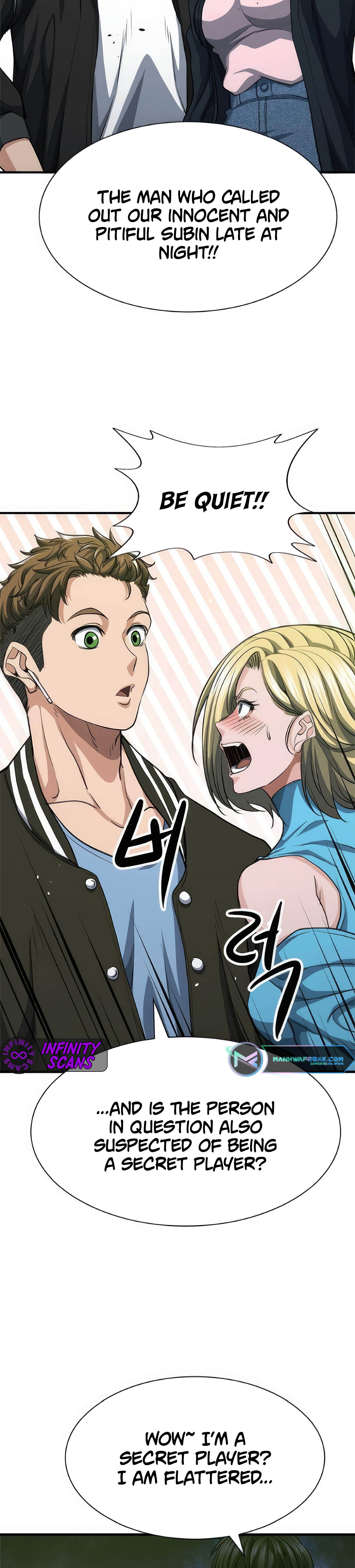 Chapter 37 - Image 12