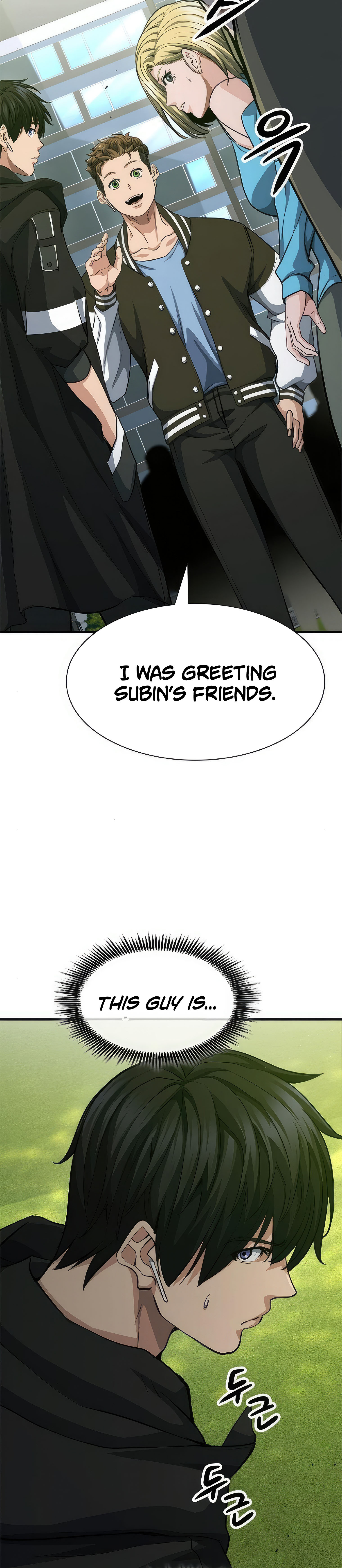 Chapter 37 - Image 20