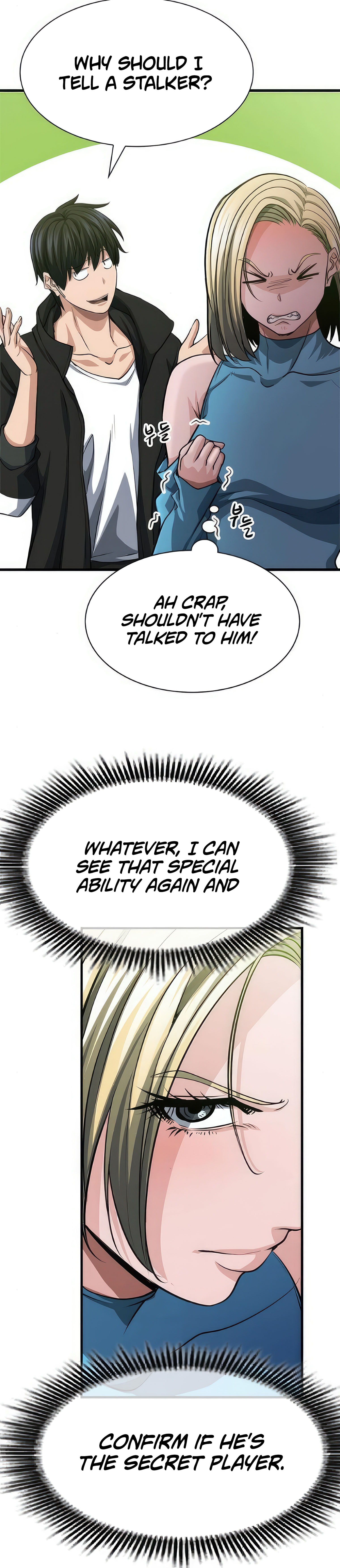 Chapter 37 - Image 8