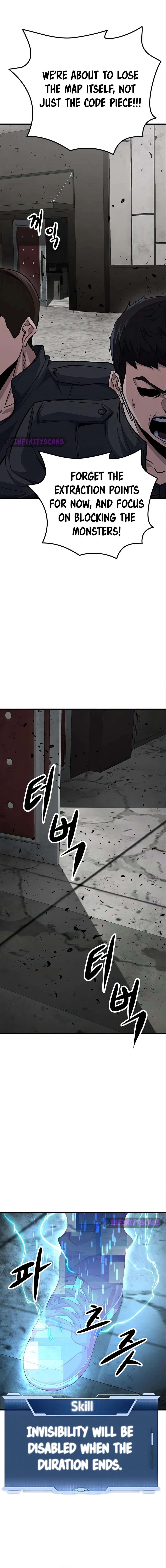 Chapter 68 - Image 17