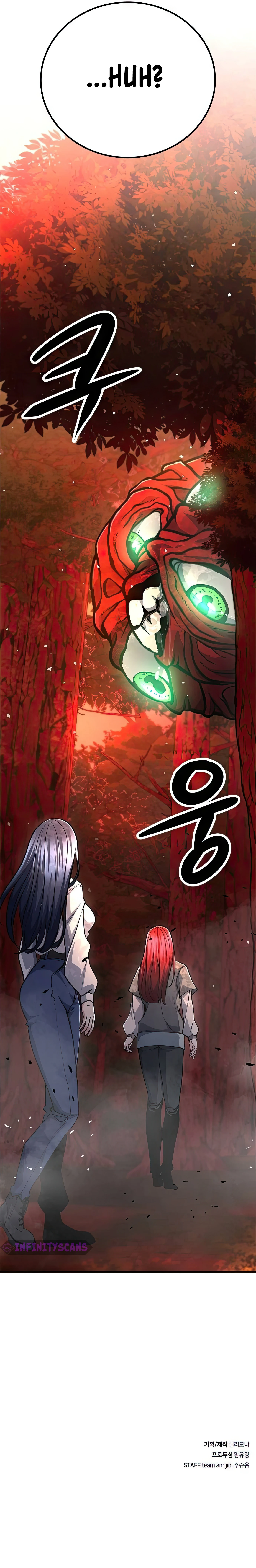 Chapter 88 - Image 27