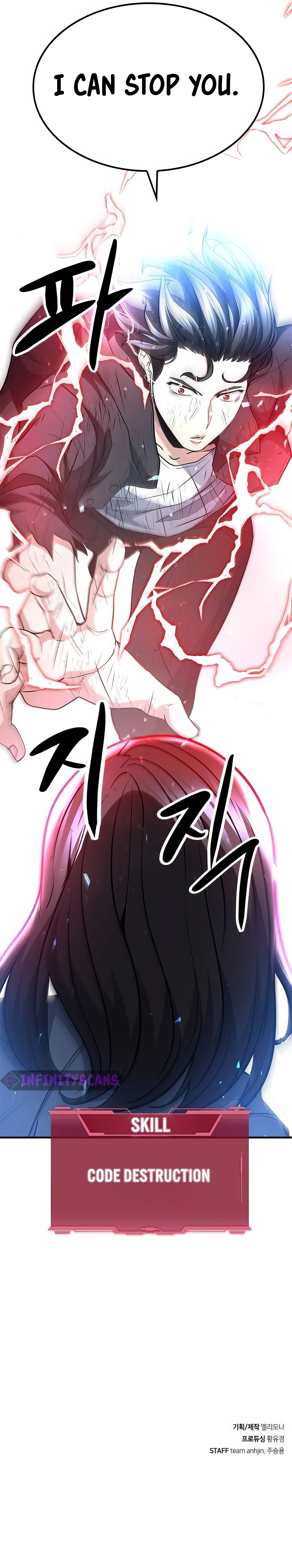 Chapter 99 - Image 27