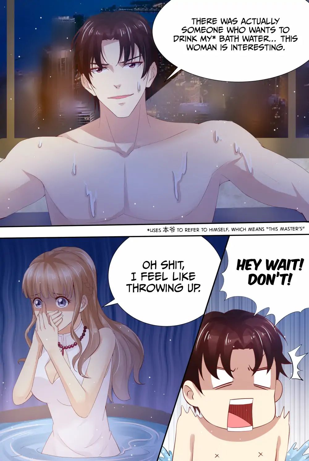 Chapter 1 - Image 9