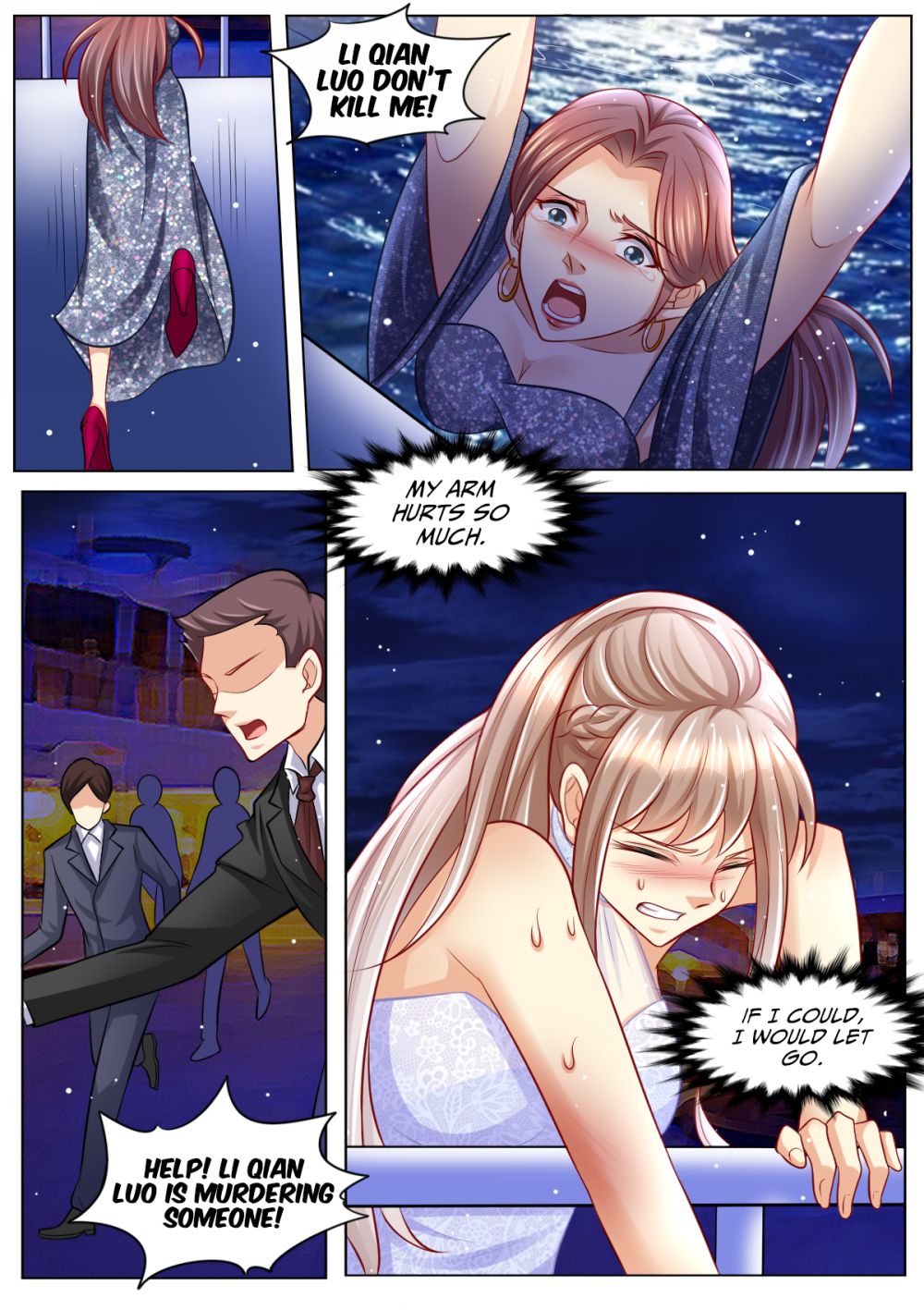 Chapter 106 - Image 12