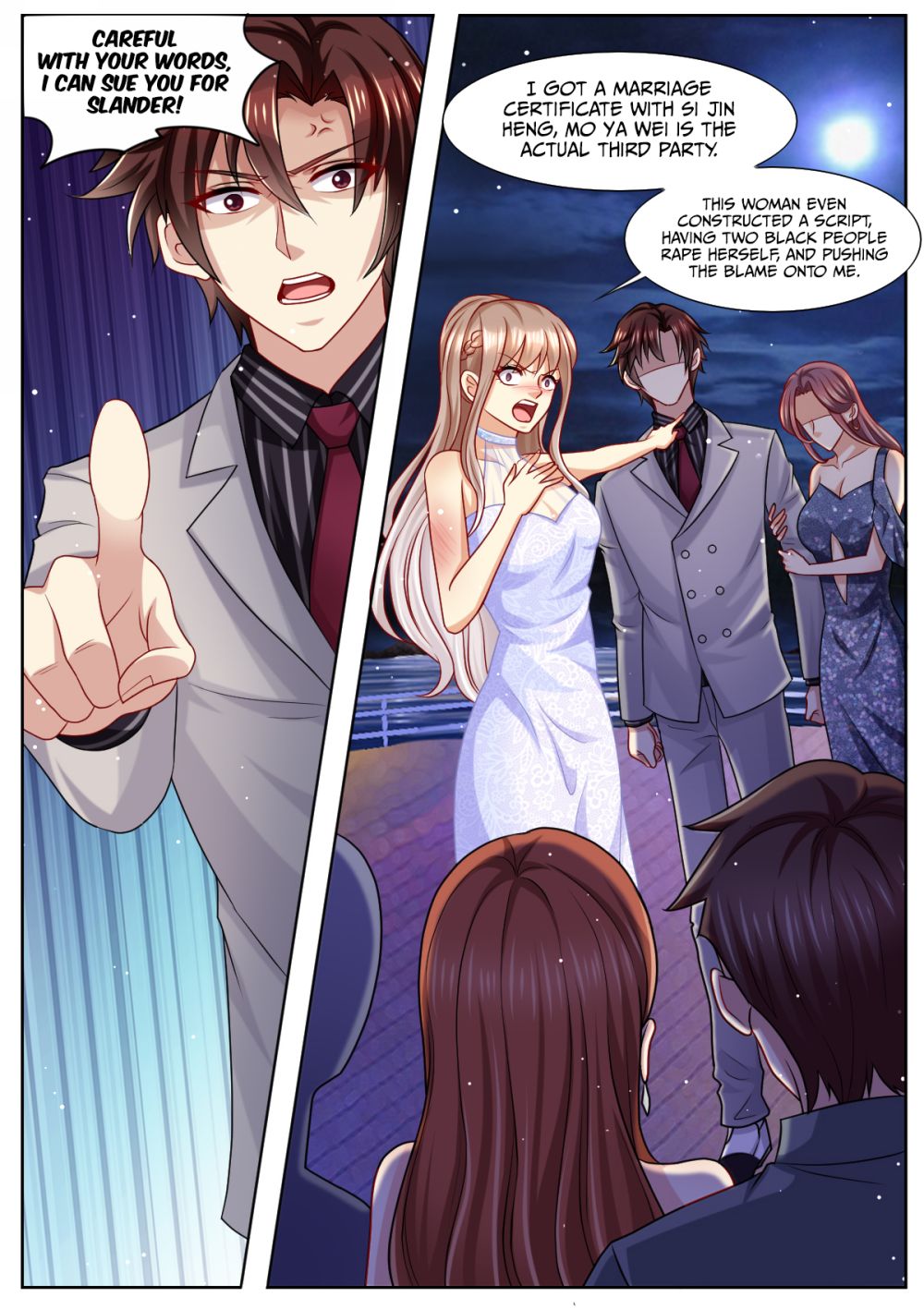 Chapter 107 - Image 5