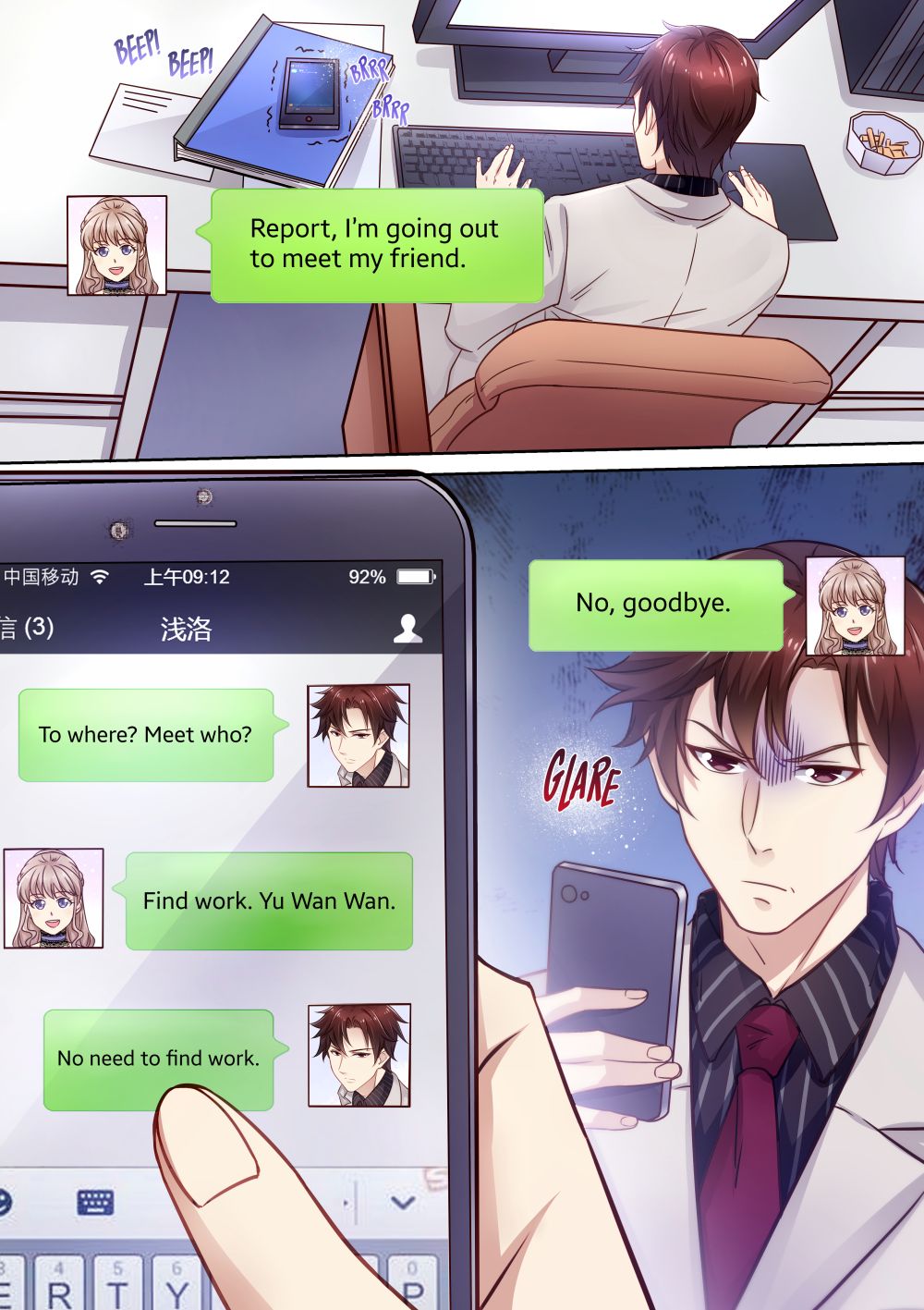 Chapter 11 - Image 12