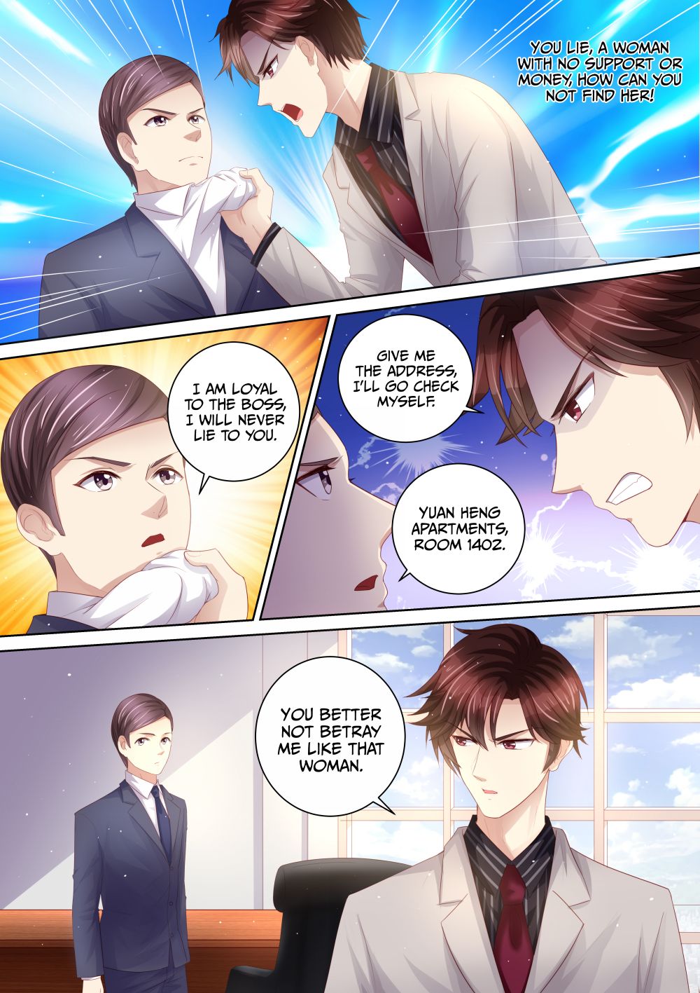 Chapter 110 - Image 7
