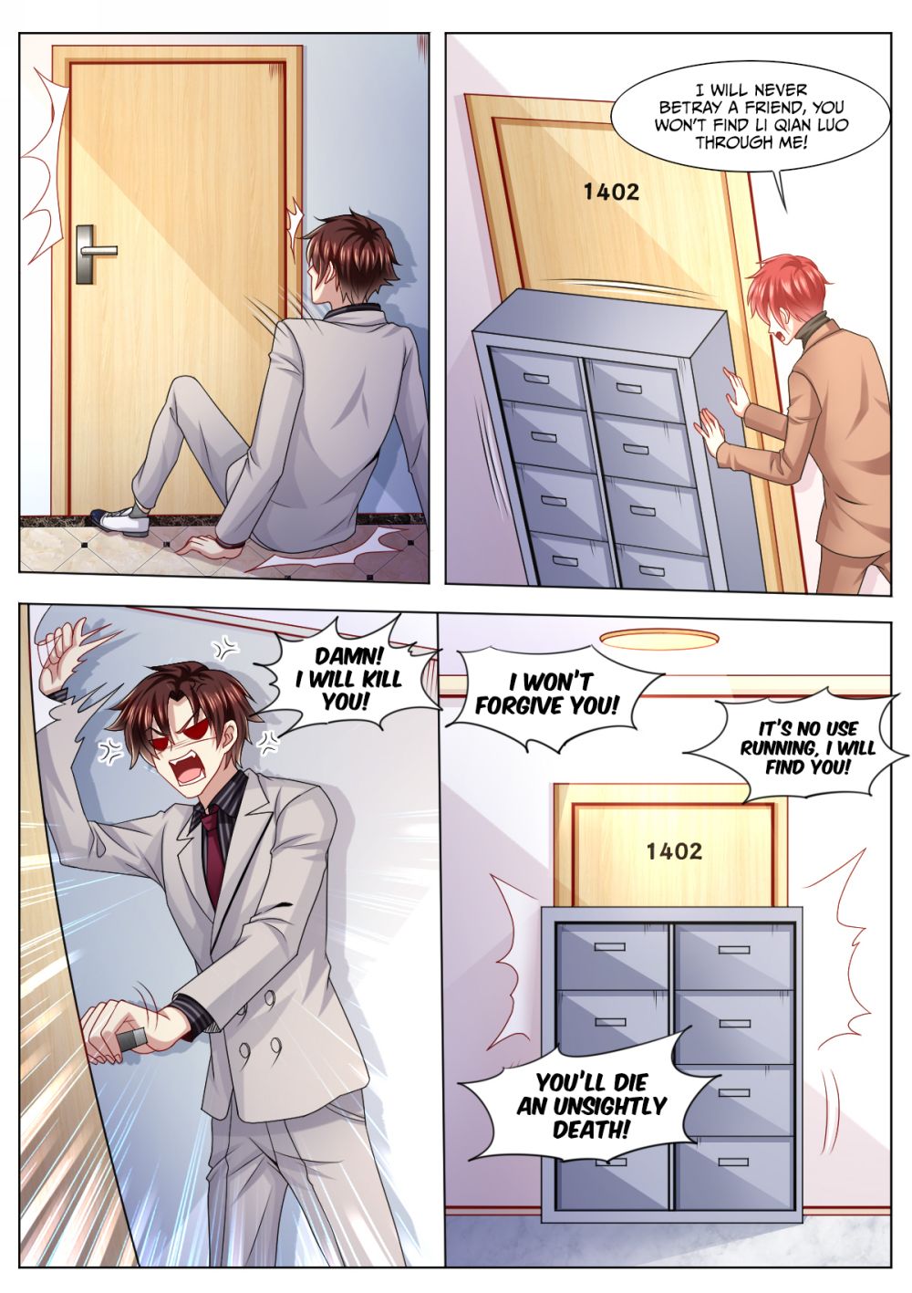 Chapter 111 - Image 6