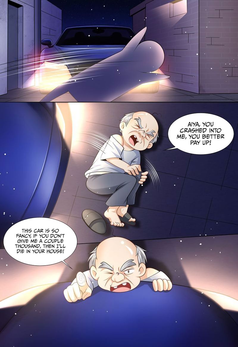 Chapter 117 - Image 12