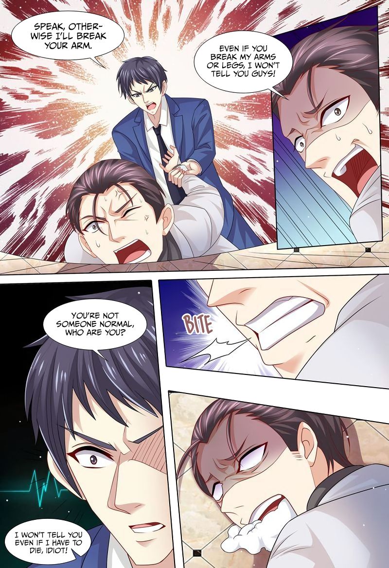 Chapter 117 - Image 5
