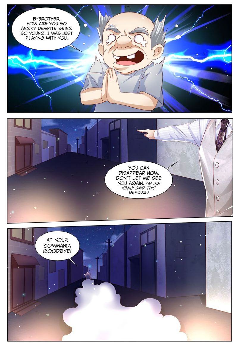 Chapter 118 - Image 3