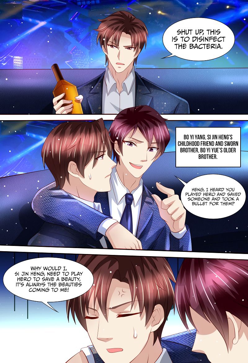 Chapter 154 - Image 3