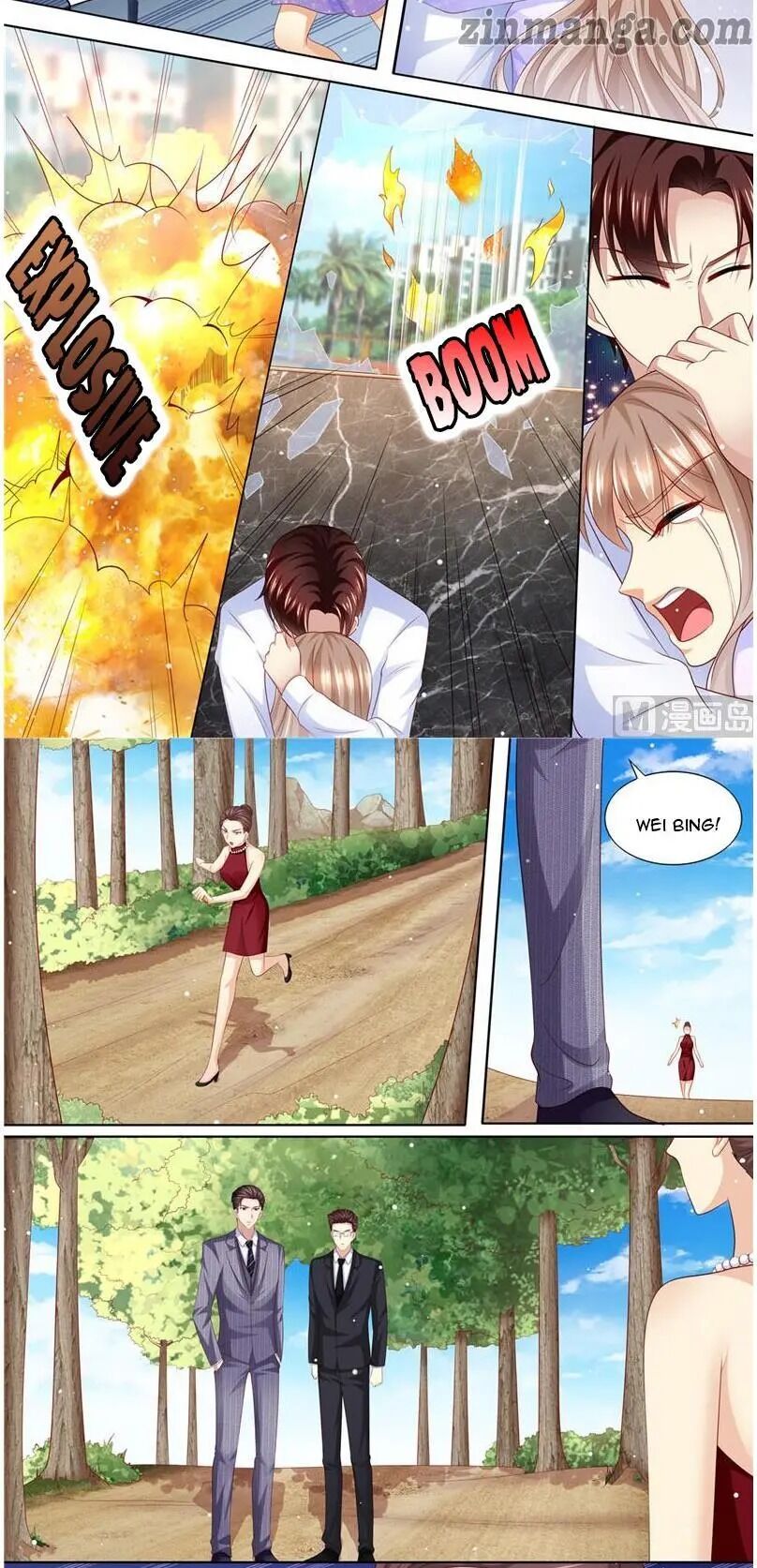 Chapter 184 - Image 4