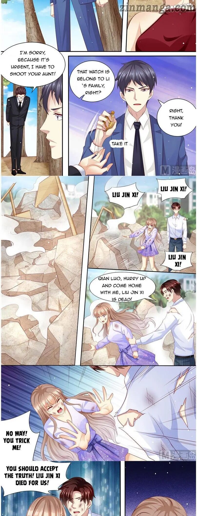 Chapter 184 - Image 7