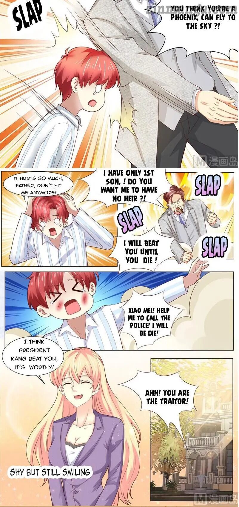 Chapter 185 - Image 6
