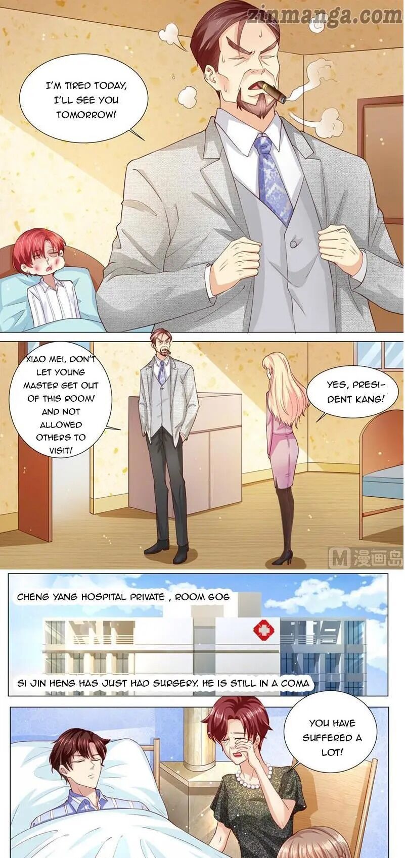 Chapter 185 - Image 7