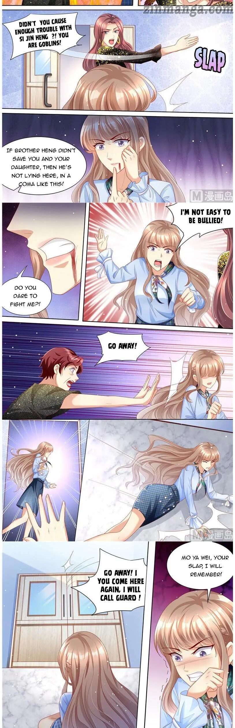 Chapter 186 - Image 5