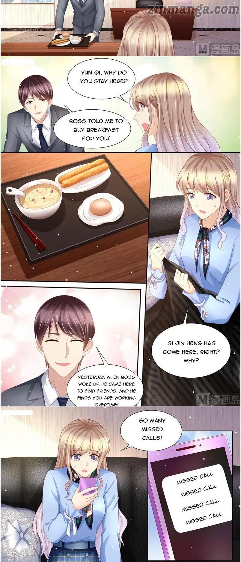 Chapter 187 - Image 4