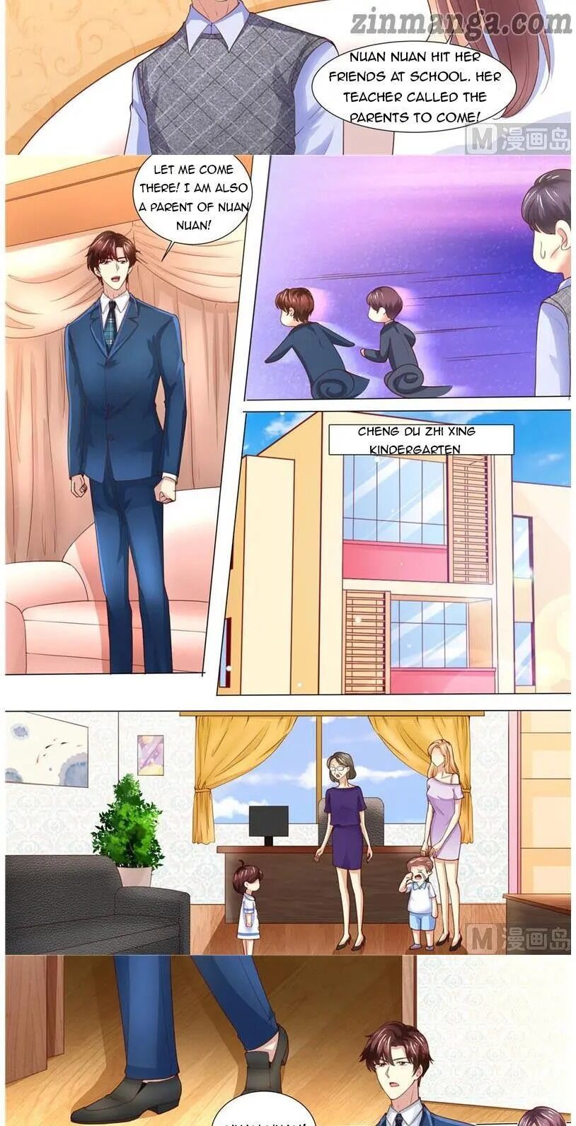 Chapter 190 - Image 3