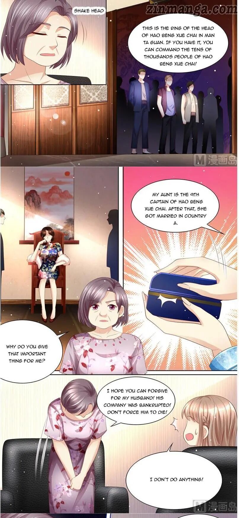 Chapter 192 - Image 2