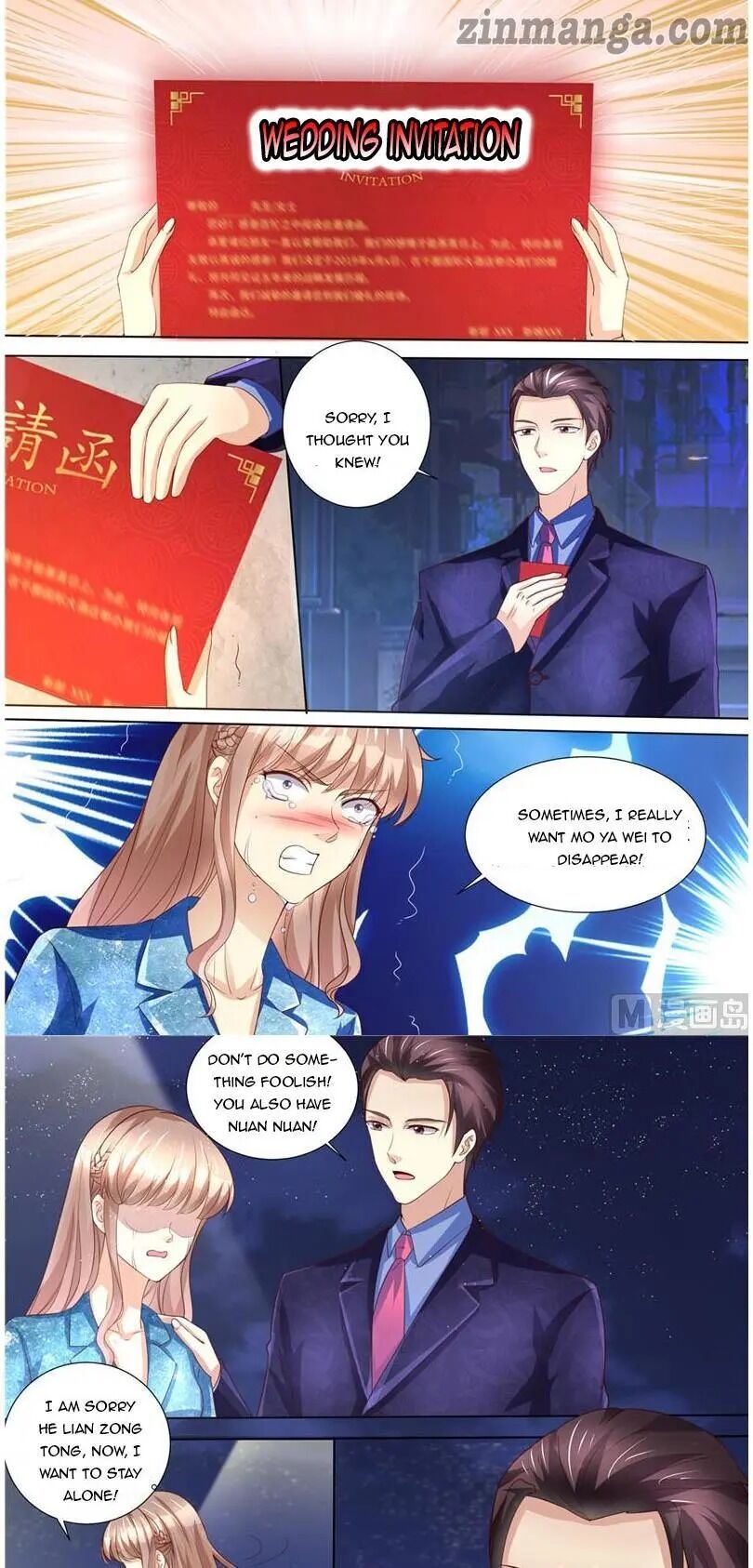 Chapter 193 - Image 3
