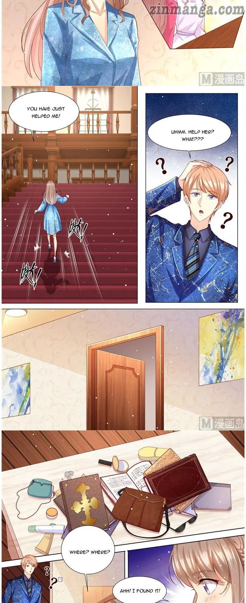 Chapter 193 - Image 6
