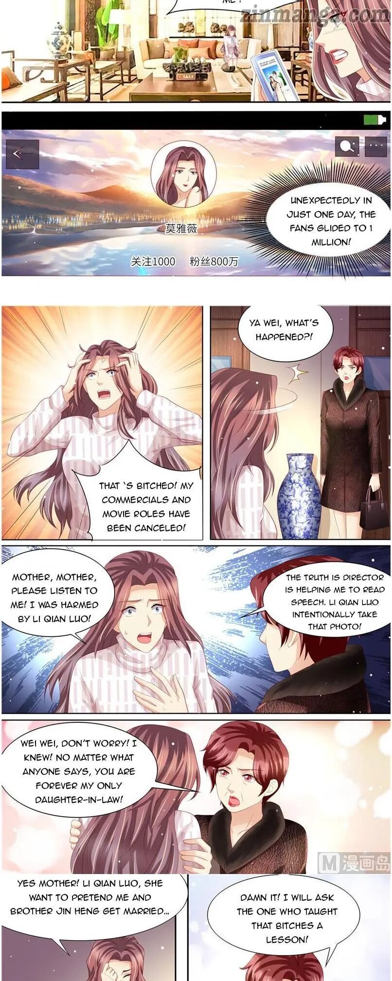 Chapter 194 - Image 7