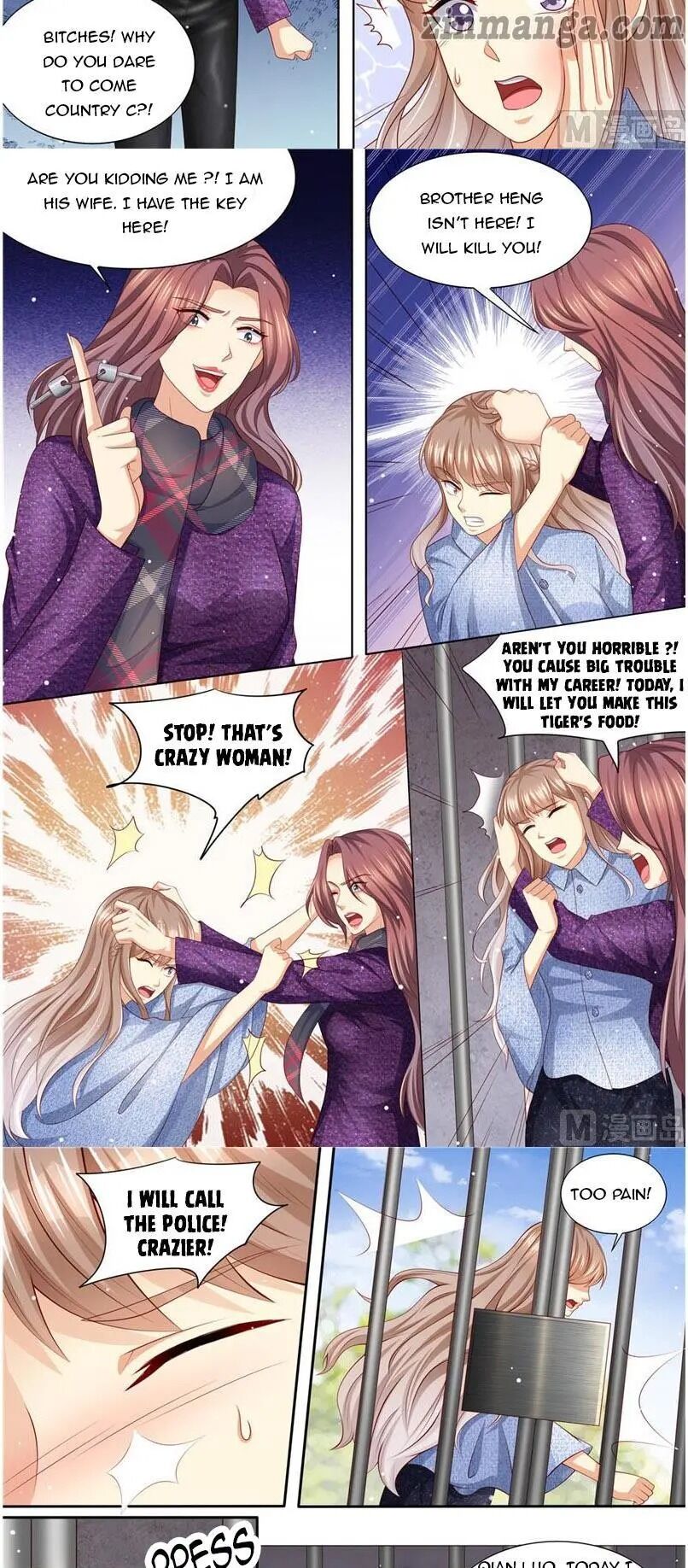 Chapter 196 - Image 7