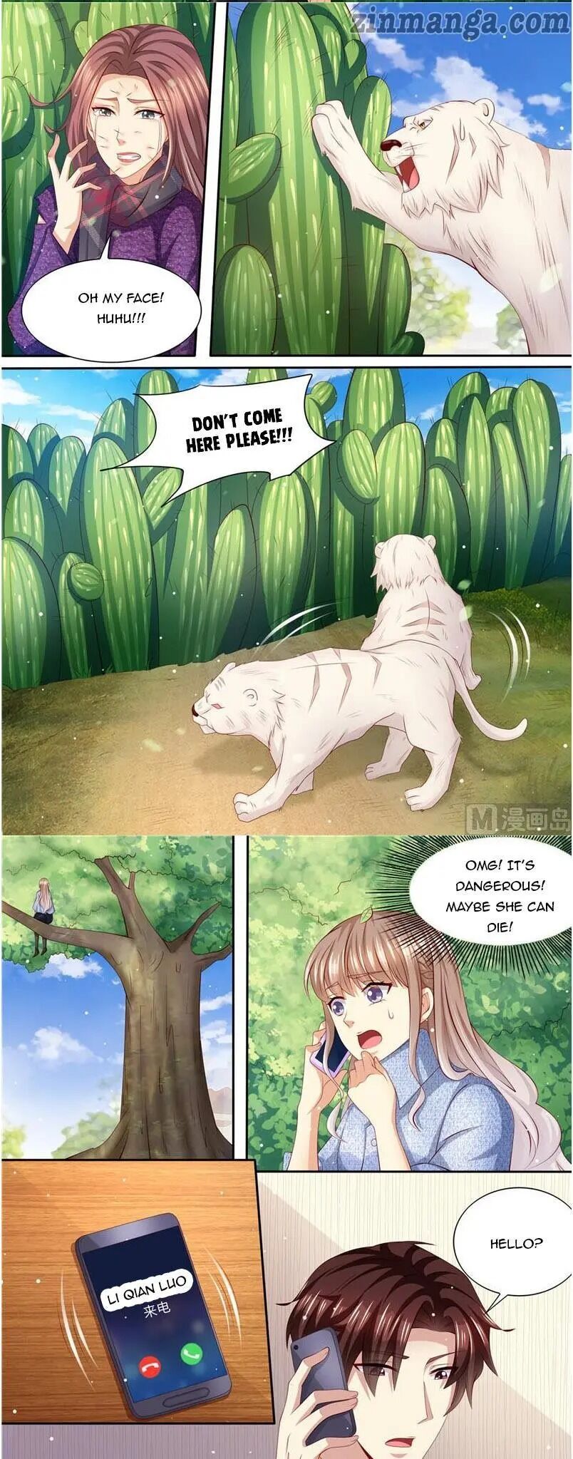 Chapter 197 - Image 5