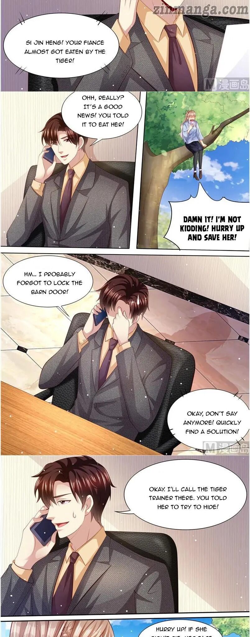 Chapter 197 - Image 6