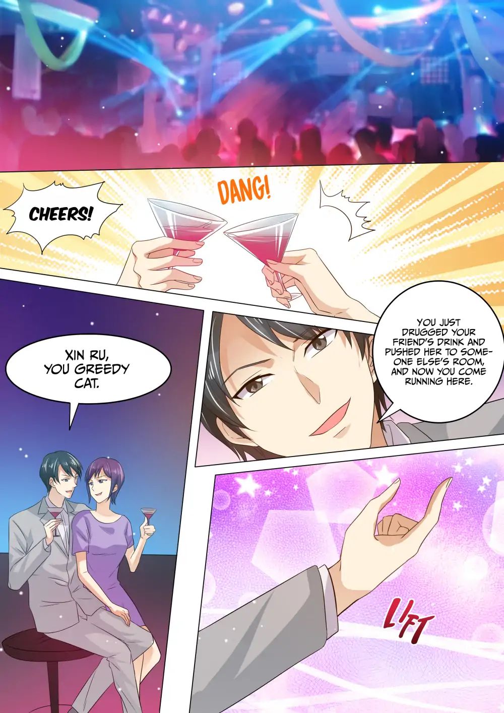 Chapter 2 - Image 5
