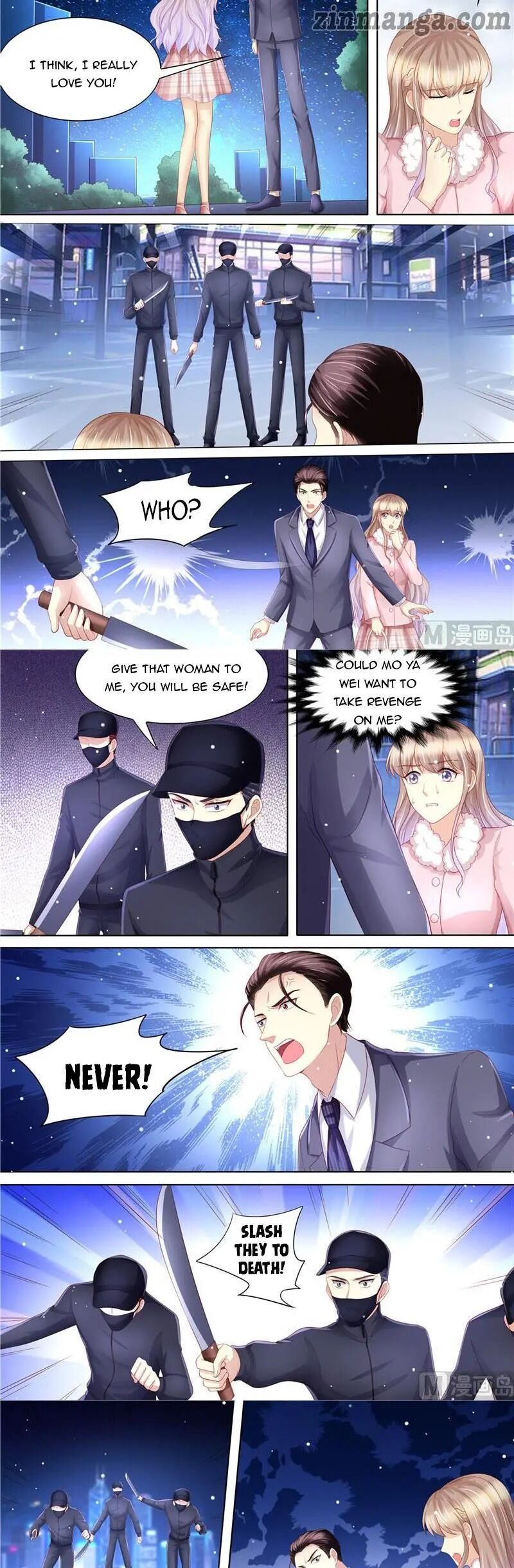 Chapter 200 - Image 2