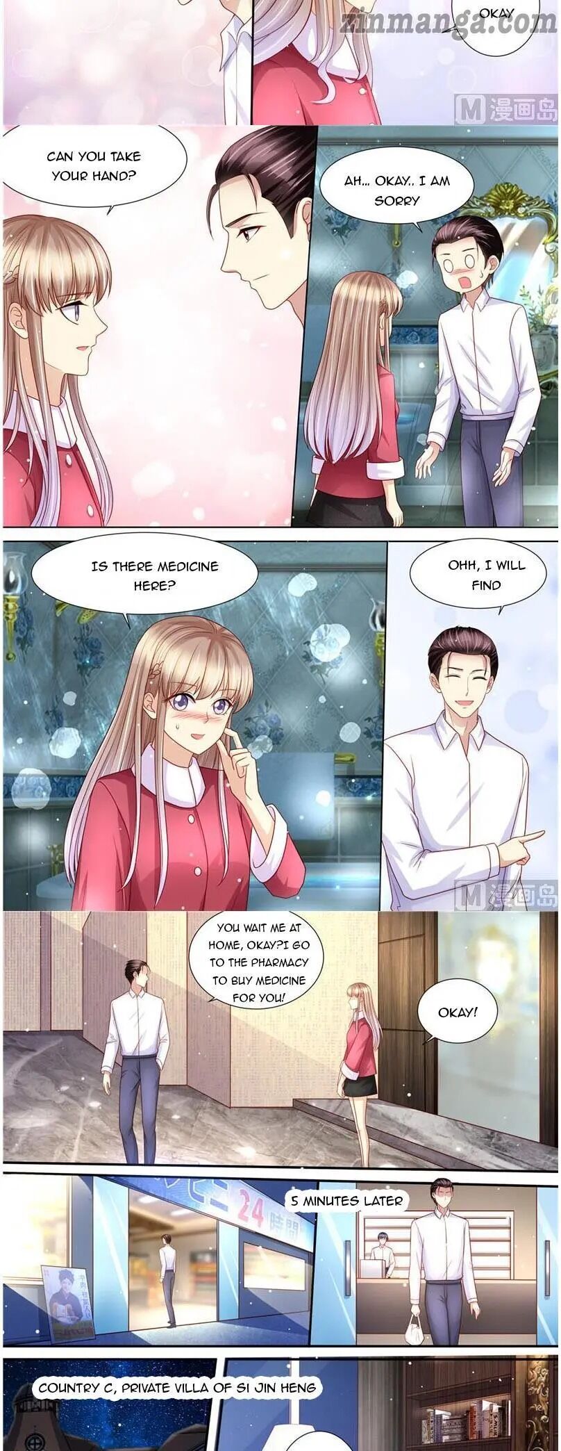 Chapter 202 - Image 6