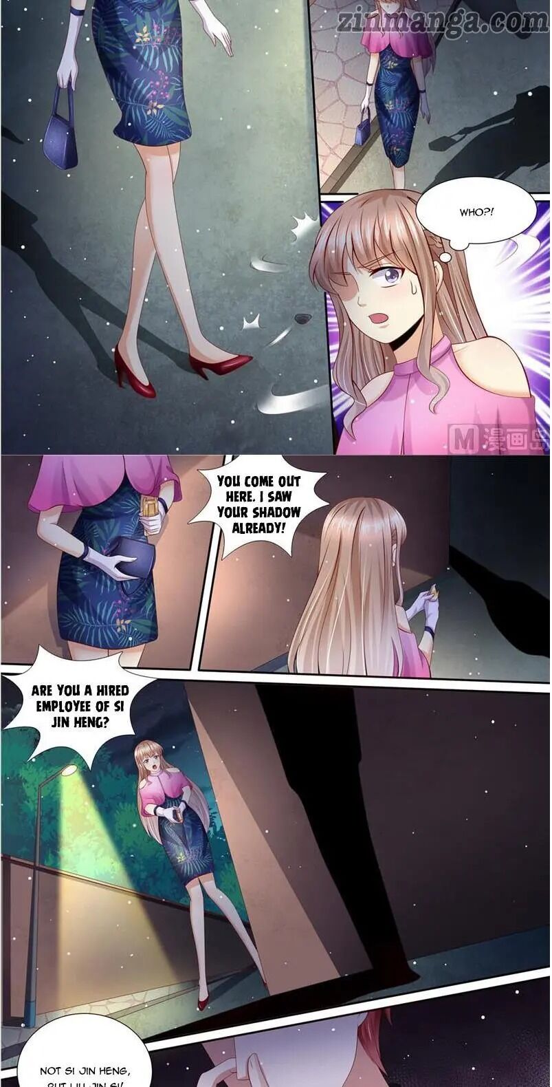 Chapter 206 - Image 7